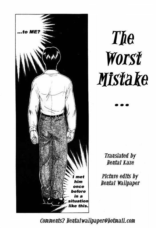 The Worst Mistake (english manga) page 5 full