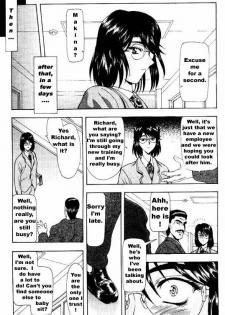 The Worst Mistake (english manga) - page 17