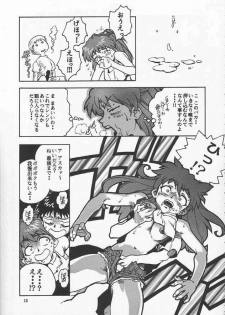 (C51) [Gerumaru (ISUTOSHI)] RENGE Ver.EVA Ni (Neon Genesis Evangelion) - page 13