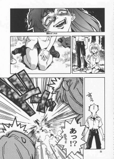 (C51) [Gerumaru (ISUTOSHI)] RENGE Ver.EVA Ni (Neon Genesis Evangelion) - page 25