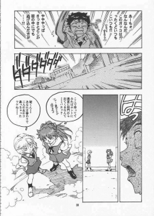 (C51) [Gerumaru (ISUTOSHI)] RENGE Ver.EVA Ni (Neon Genesis Evangelion) - page 28