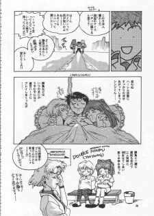 (C51) [Gerumaru (ISUTOSHI)] RENGE Ver.EVA Ni (Neon Genesis Evangelion) - page 30