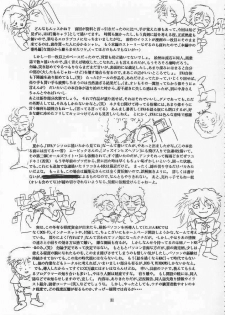(C51) [Gerumaru (ISUTOSHI)] RENGE Ver.EVA Ni (Neon Genesis Evangelion) - page 31