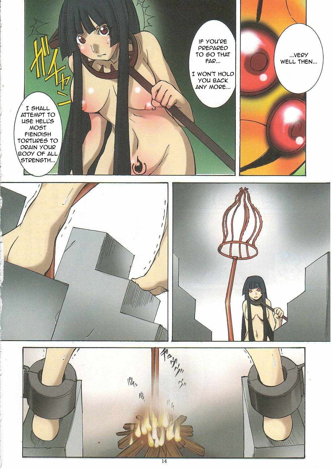 (C71) [Algolagnia (Mikoshiro Honnin)] Jadouou 2006 - Jigoku Shoujo (Jigoku Shoujo) [English] =LWB= page 13 full