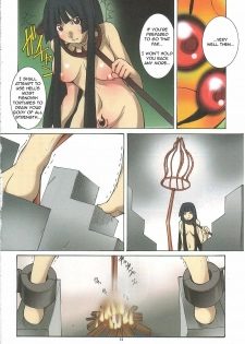 (C71) [Algolagnia (Mikoshiro Honnin)] Jadouou 2006 - Jigoku Shoujo (Jigoku Shoujo) [English] =LWB= - page 13