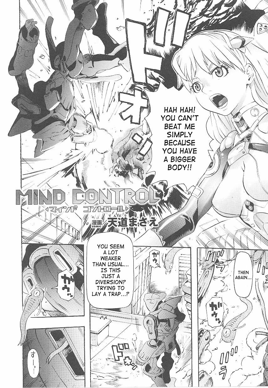 [Tendou Masae] Mind Control [ENG] page 2 full