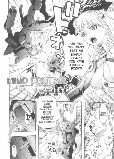 [Tendou Masae] Mind Control [ENG] - page 2