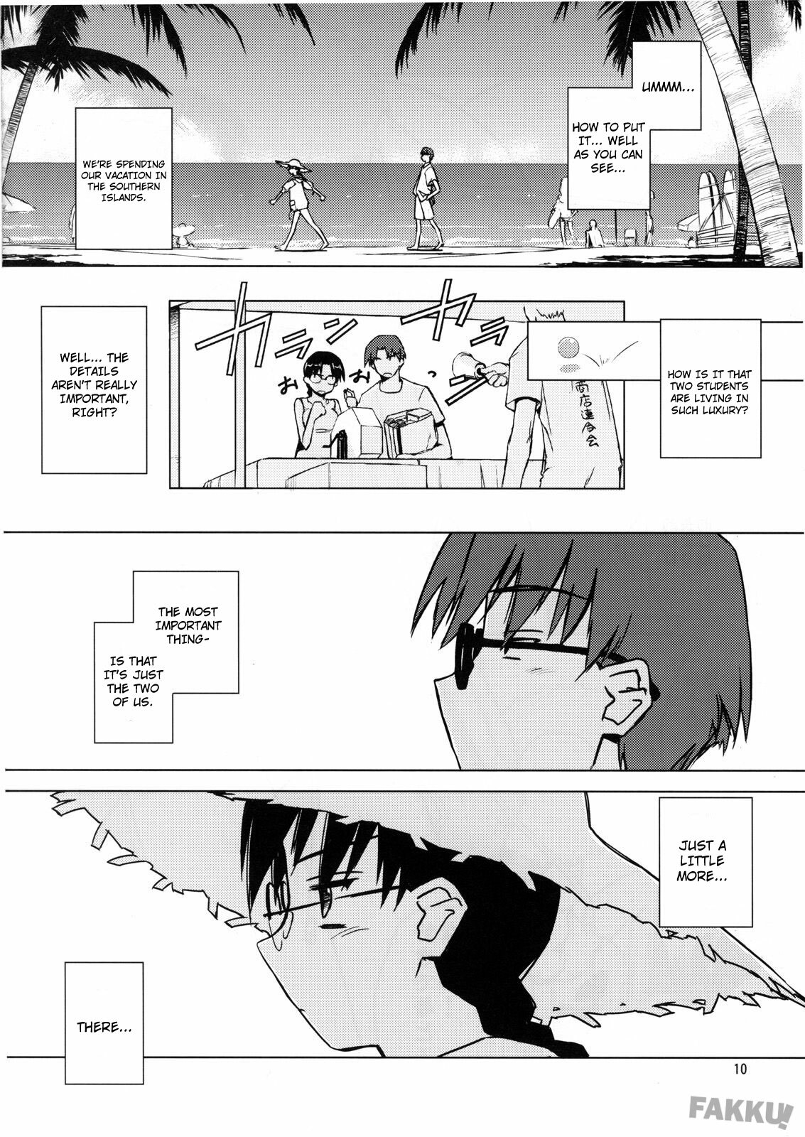 (C74) [Tear Drop (tsuina)] Aqua Blue (To Heart) [English] [FAKKU] page 10 full