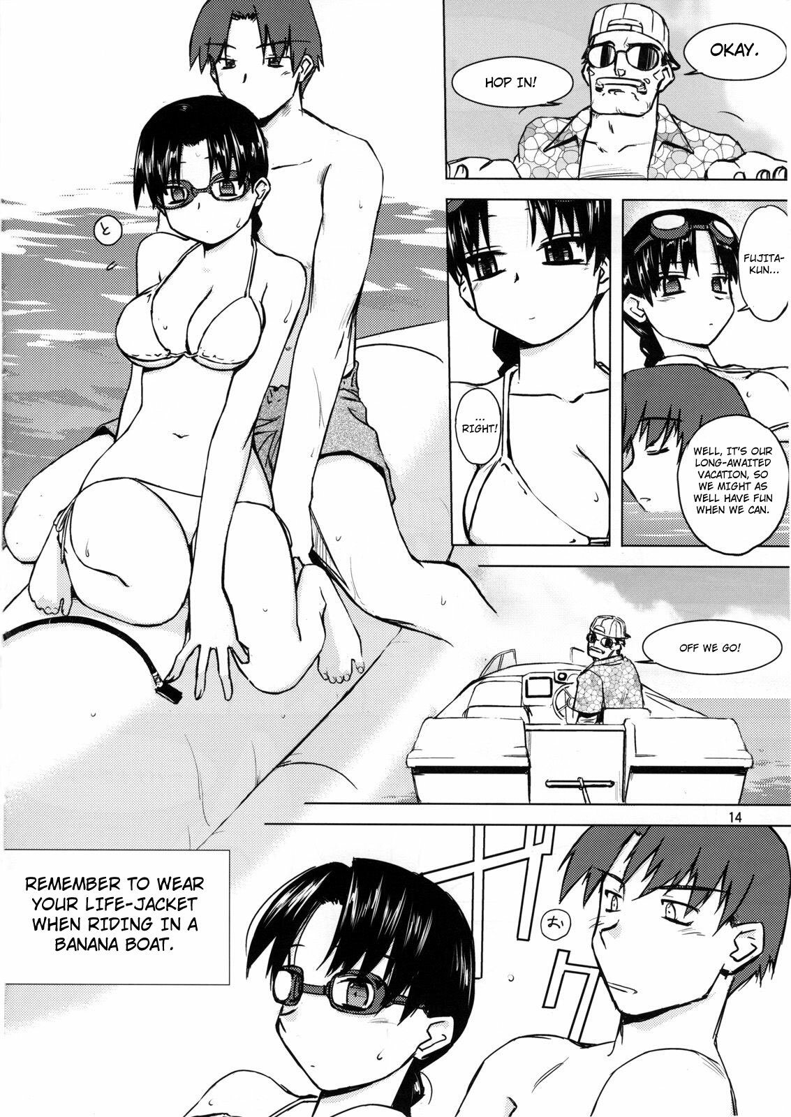 (C74) [Tear Drop (tsuina)] Aqua Blue (To Heart) [English] [FAKKU] page 14 full