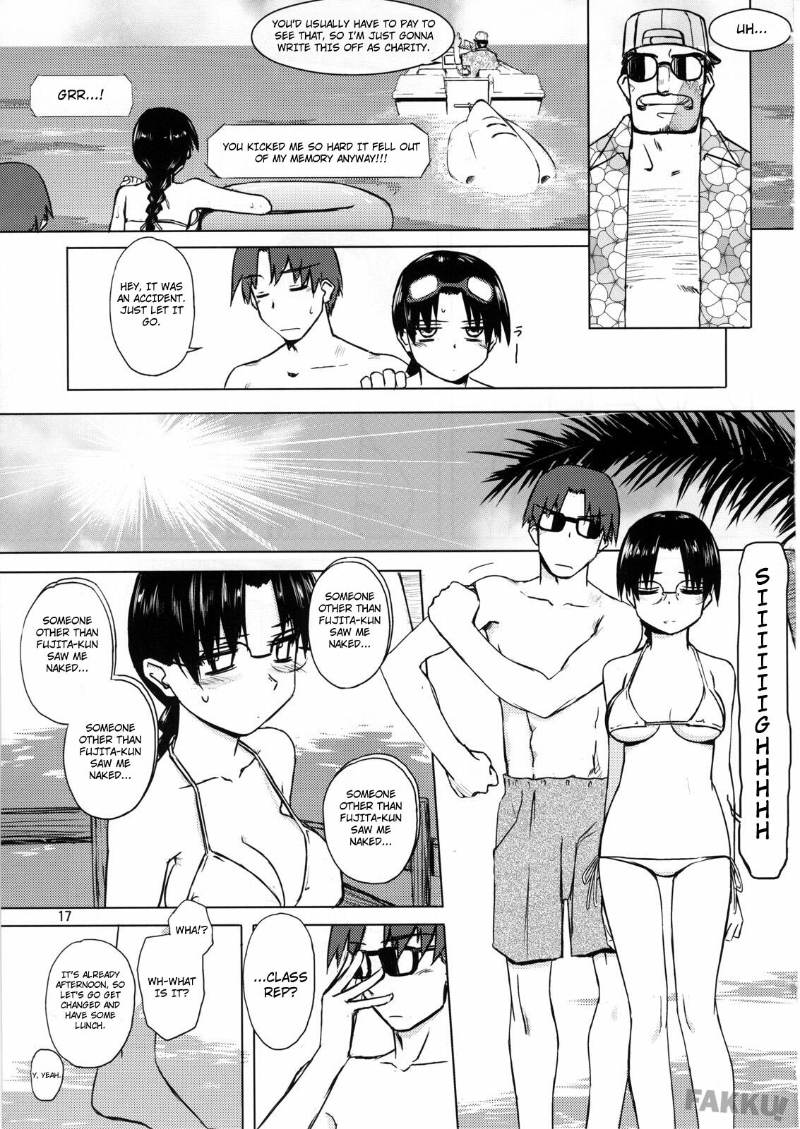 (C74) [Tear Drop (tsuina)] Aqua Blue (To Heart) [English] [FAKKU] page 17 full