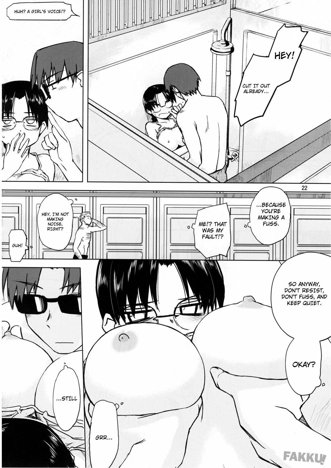 (C74) [Tear Drop (tsuina)] Aqua Blue (To Heart) [English] [FAKKU] page 22 full