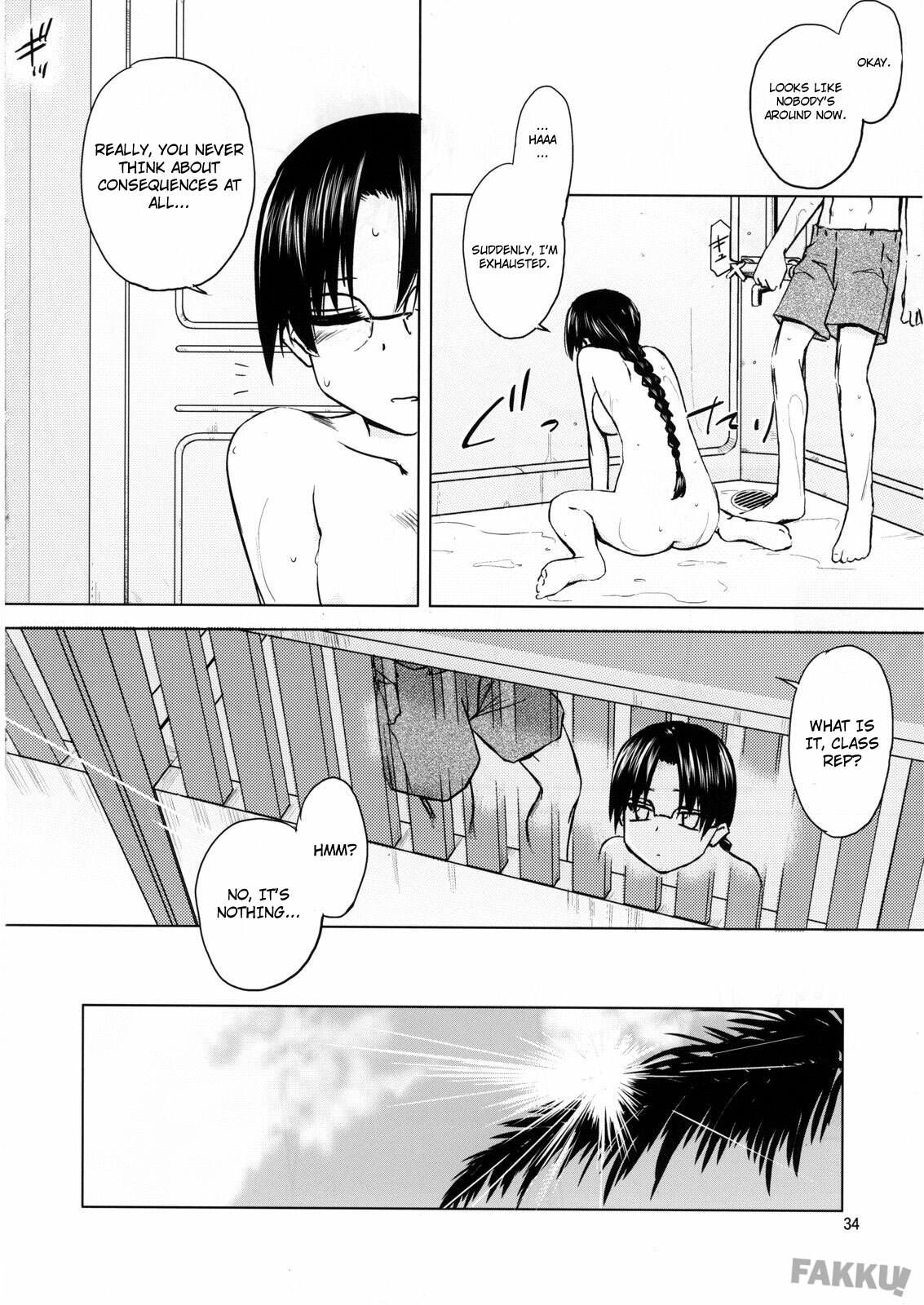 (C74) [Tear Drop (tsuina)] Aqua Blue (To Heart) [English] [FAKKU] page 34 full