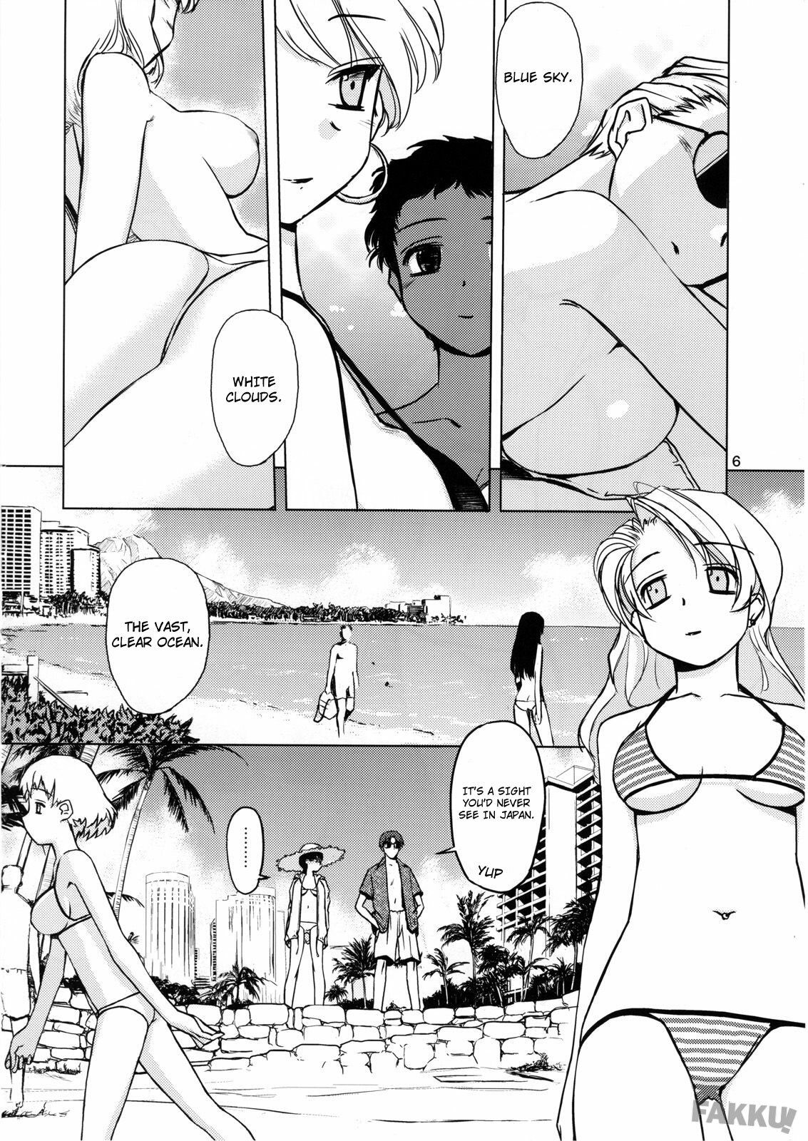 (C74) [Tear Drop (tsuina)] Aqua Blue (To Heart) [English] [FAKKU] page 6 full