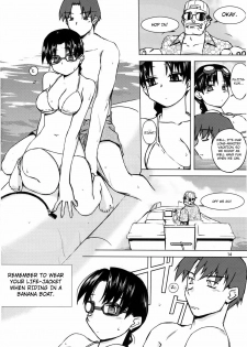 (C74) [Tear Drop (tsuina)] Aqua Blue (To Heart) [English] [FAKKU] - page 14