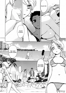 (C74) [Tear Drop (tsuina)] Aqua Blue (To Heart) [English] [FAKKU] - page 6