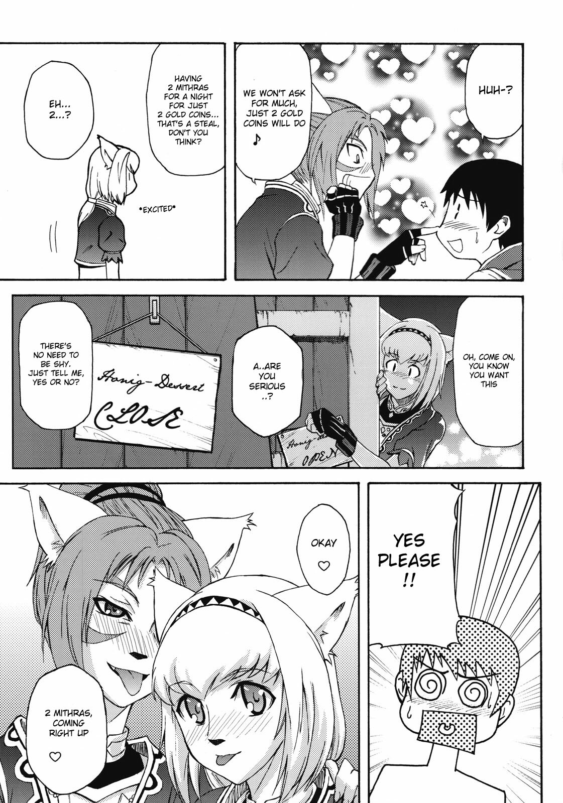 [ARCHENEMY (Kasumi Ryo)] Ein Joghurt wie ein Honig-Dessert. EXTENDED EDITION (Final Fantasy XI) [English] [desudesu] page 8 full