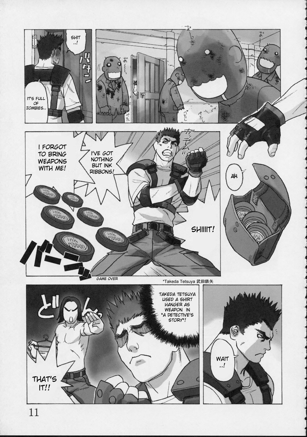 [Harimaya (Ouma Bunshichirou)] Shunkashuutou Vol.01 (street fighter)[ENG/JAP] page 10 full