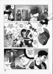 [Harimaya (Ouma Bunshichirou)] Shunkashuutou Vol.01 (street fighter)[ENG/JAP] - page 22