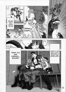 [Harimaya (Ouma Bunshichirou)] Shunkashuutou Vol.01 (street fighter)[ENG/JAP] - page 23