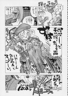 [Harimaya (Ouma Bunshichirou)] Shunkashuutou Vol.01 (street fighter)[ENG/JAP] - page 50