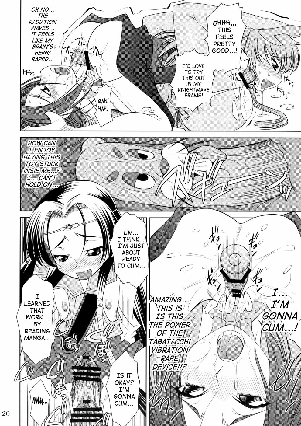 (C74) [Matsuge Antenna (Maihara Matsuge)] K2 (Code Geass) [English] page 19 full