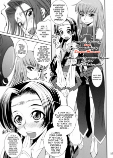 (C74) [Matsuge Antenna (Maihara Matsuge)] K2 (Code Geass) [English] - page 14