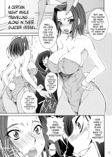 (C74) [Matsuge Antenna (Maihara Matsuge)] K2 (Code Geass) [English] - page 4