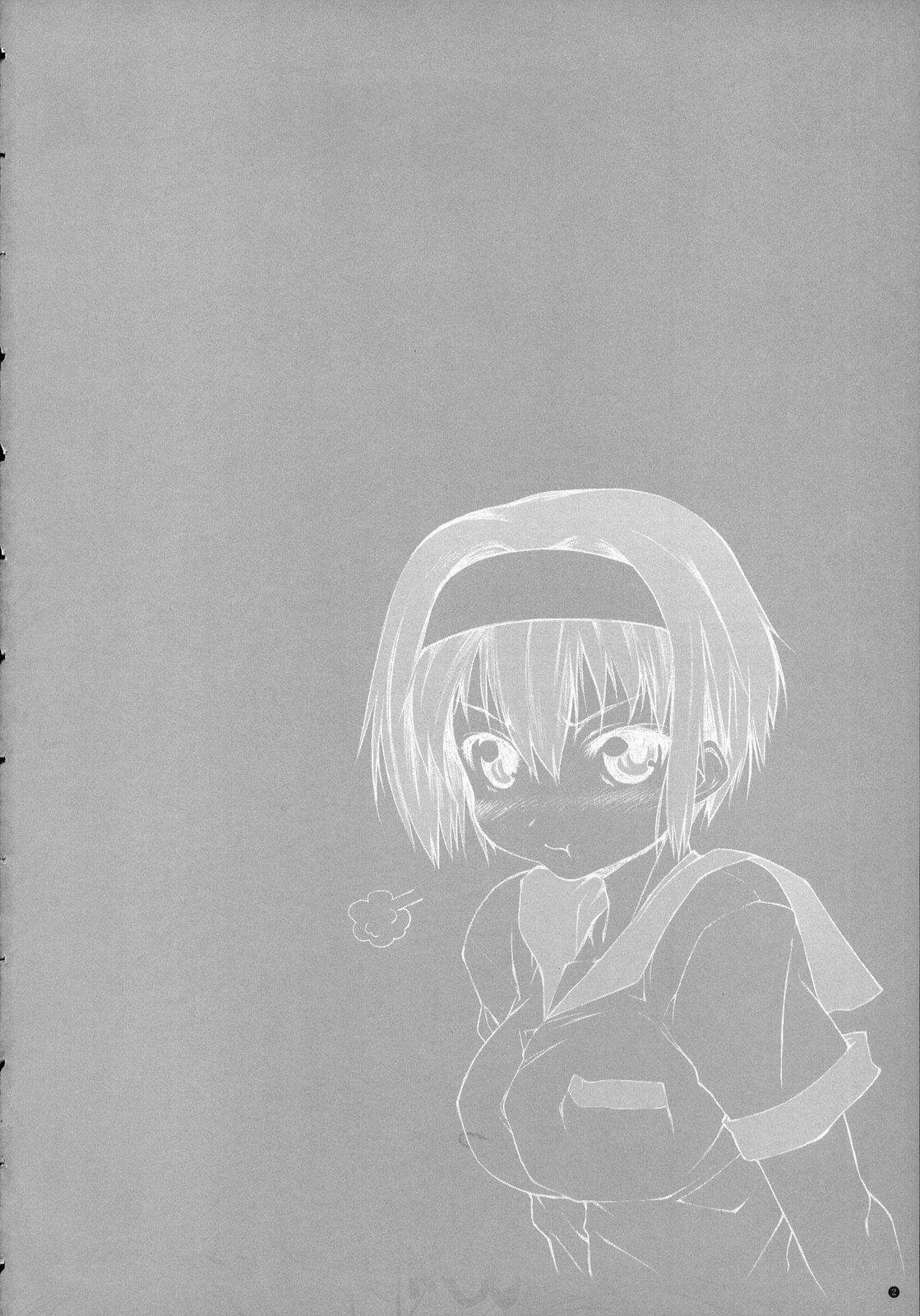 (C74) [Yamaguchi Print (Tamaki Yayoi)] Azusa to (Kizuato) page 3 full