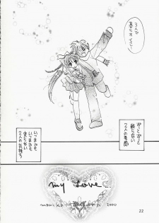 (C59) [MILLION*DROPS (Tanimura Marika)] MY LOVE (Kanon) - page 21