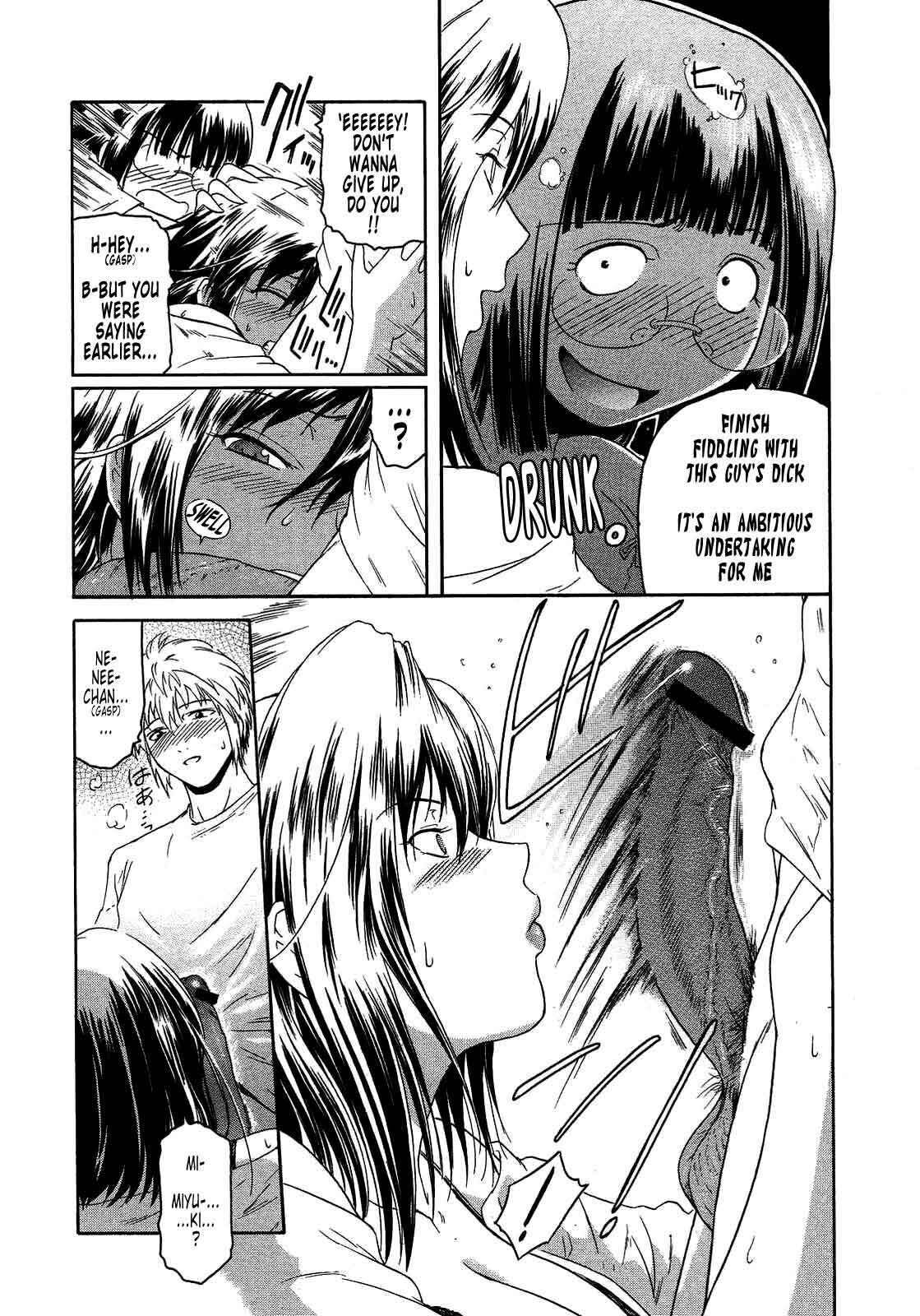 [Nao Kokonoki] Anekata Ch. 1 & 2 [Engish] page 36 full