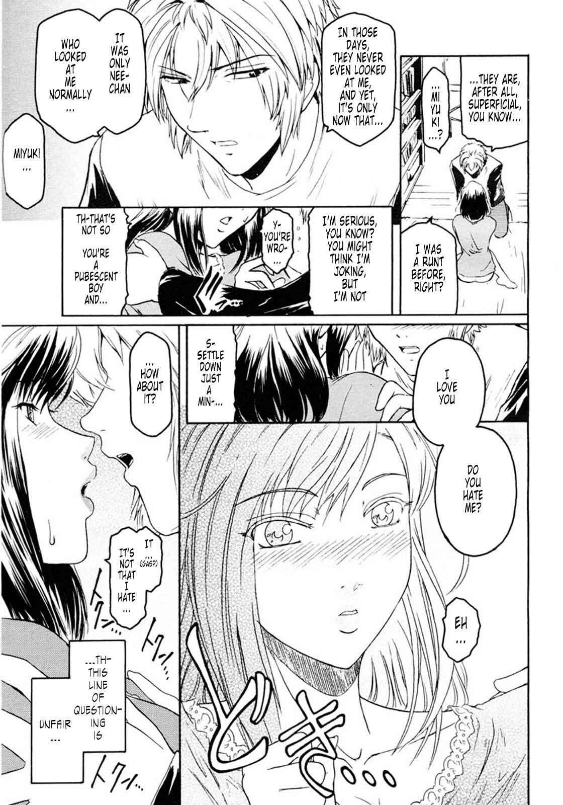 [Nao Kokonoki] Anekata Ch. 1 & 2 [Engish] page 9 full