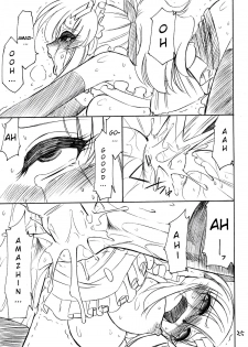 (C71) [EINSATZ GRUPPE (Charlie Nishinaka)] PRISONER 9 Pet (Gundam SEED Destiny) [English] [YQII] - page 26