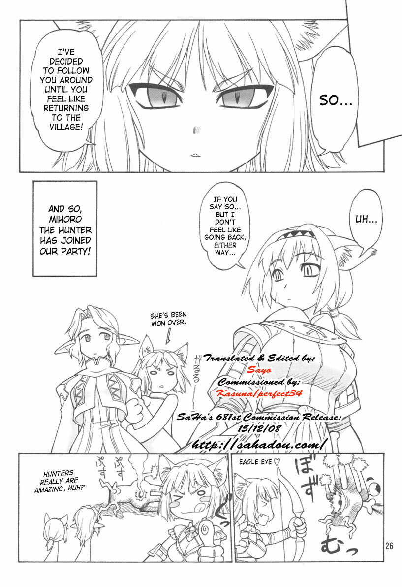 [Jack-o-Lantern] Refresh Machine (Final Fantasy) [ENG] page 25 full