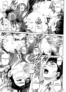 (C74) [Bakuretsu Fusen (Denkichi)] We Gotta Power! (Street Fighter) [English] - page 12