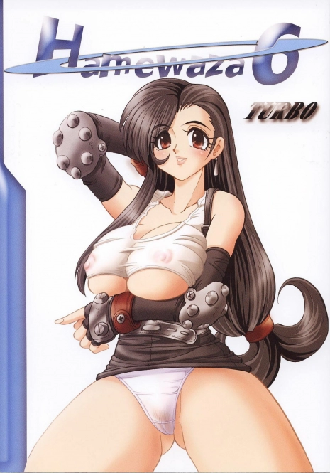 (C62) [RPG COMPANY2 (Aono6go)] Hamewaza 6 TURBO (Various)