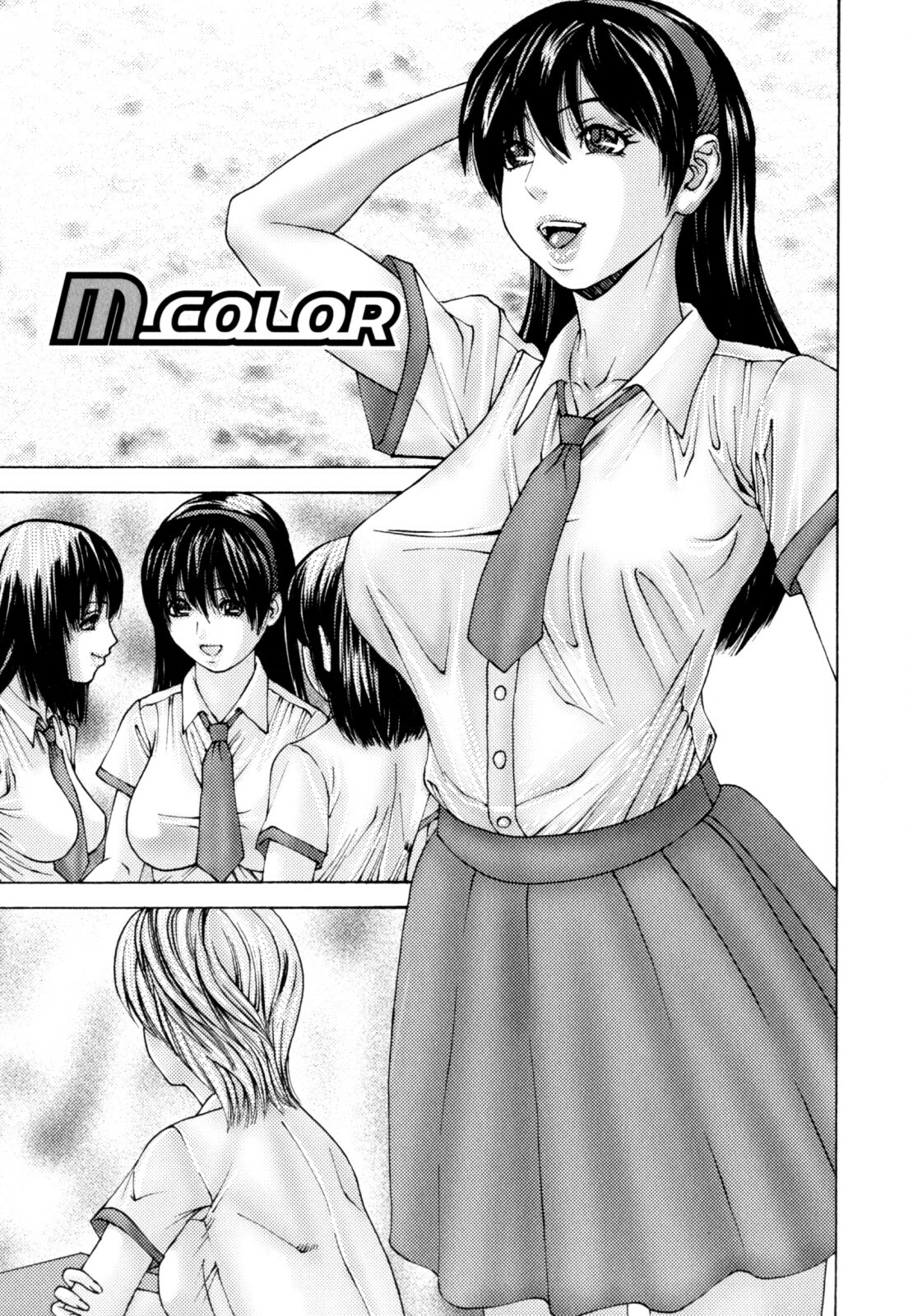 [Mikikazu] Futanari Chitai (Hermaphroditus) page 39 full