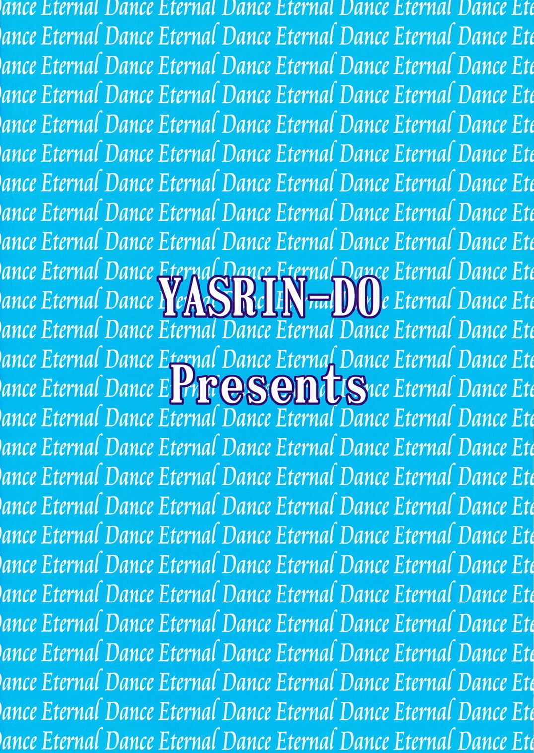 [Yasrin-do (Yasu Rintarou)] Eternal Dance (White Album) page 30 full