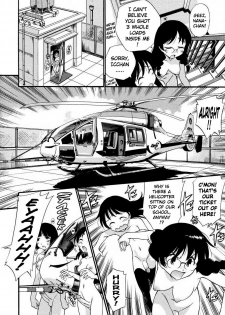 [Kamirenjaku Sanpei] Ochinchin of the Justice | Penis of Justice (Futanarikko LOVE 10) [English] - page 10