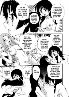 [Kamirenjaku Sanpei] Ochinchin of the Justice | Penis of Justice (Futanarikko LOVE 10) [English] - page 3