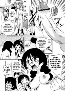 [Kamirenjaku Sanpei] Ochinchin of the Justice | Penis of Justice (Futanarikko LOVE 10) [English] - page 5