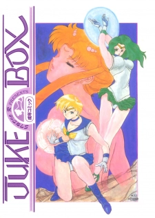 (C46) [Studio Retake (Various)] Juke Box (Bishoujo Senshi Sailor Moon) - page 1