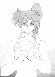 (C46) [Studio Retake (Various)] Juke Box (Bishoujo Senshi Sailor Moon) - page 37