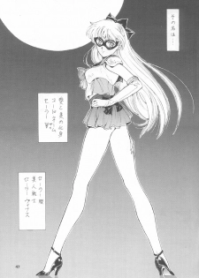 (C46) [Studio Retake (Various)] Juke Box (Bishoujo Senshi Sailor Moon) - page 46