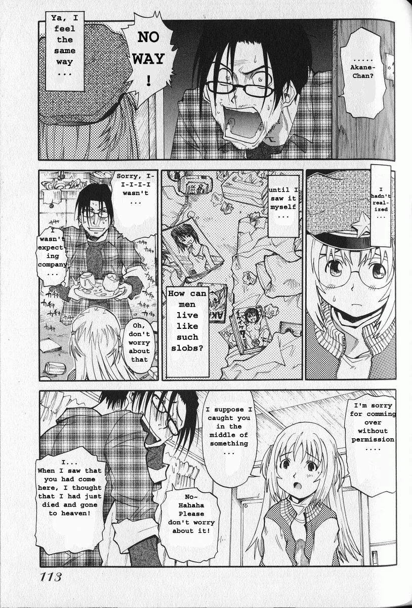 [Saitani Umetarou] G.C.U - Good Choice Ume-Tarou Vol. 3 [English] [Incomplete] page 11 full