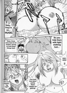 [Saitani Umetarou] G.C.U - Good Choice Ume-Tarou Vol. 3 [English] [Incomplete] - page 26