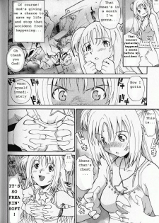 [Saitani Umetarou] G.C.U - Good Choice Ume-Tarou Vol. 3 [English] [Incomplete] - page 6