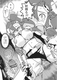 (SC36) [Acid-Head (Murata.)] Ten-nen Oppai (Tengen Toppa Gurren Lagann) - page 18