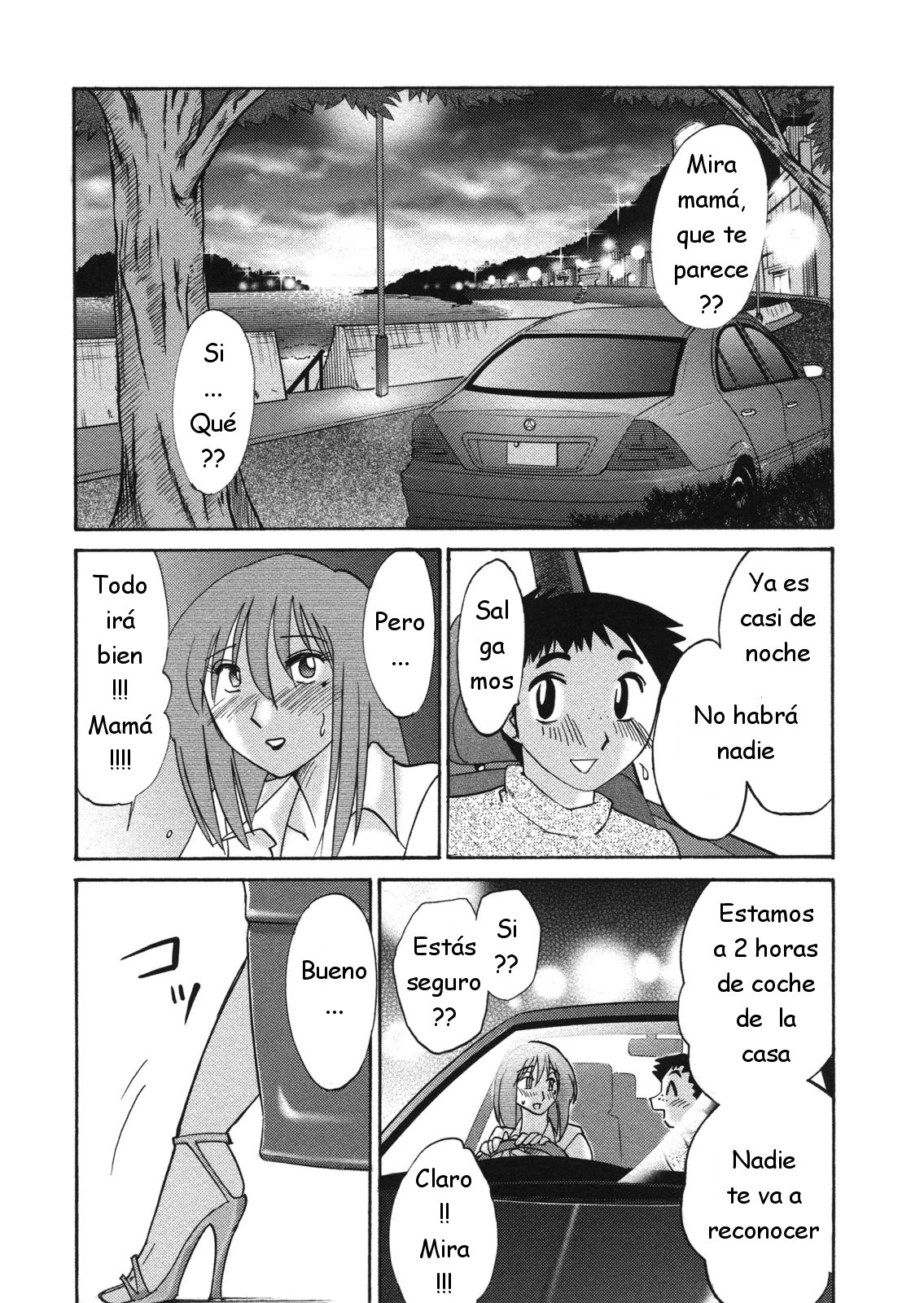 [TsuyaTsuya] Boku no Aijin - My Lovers. [Spanish] [Joselillo] page 71 full