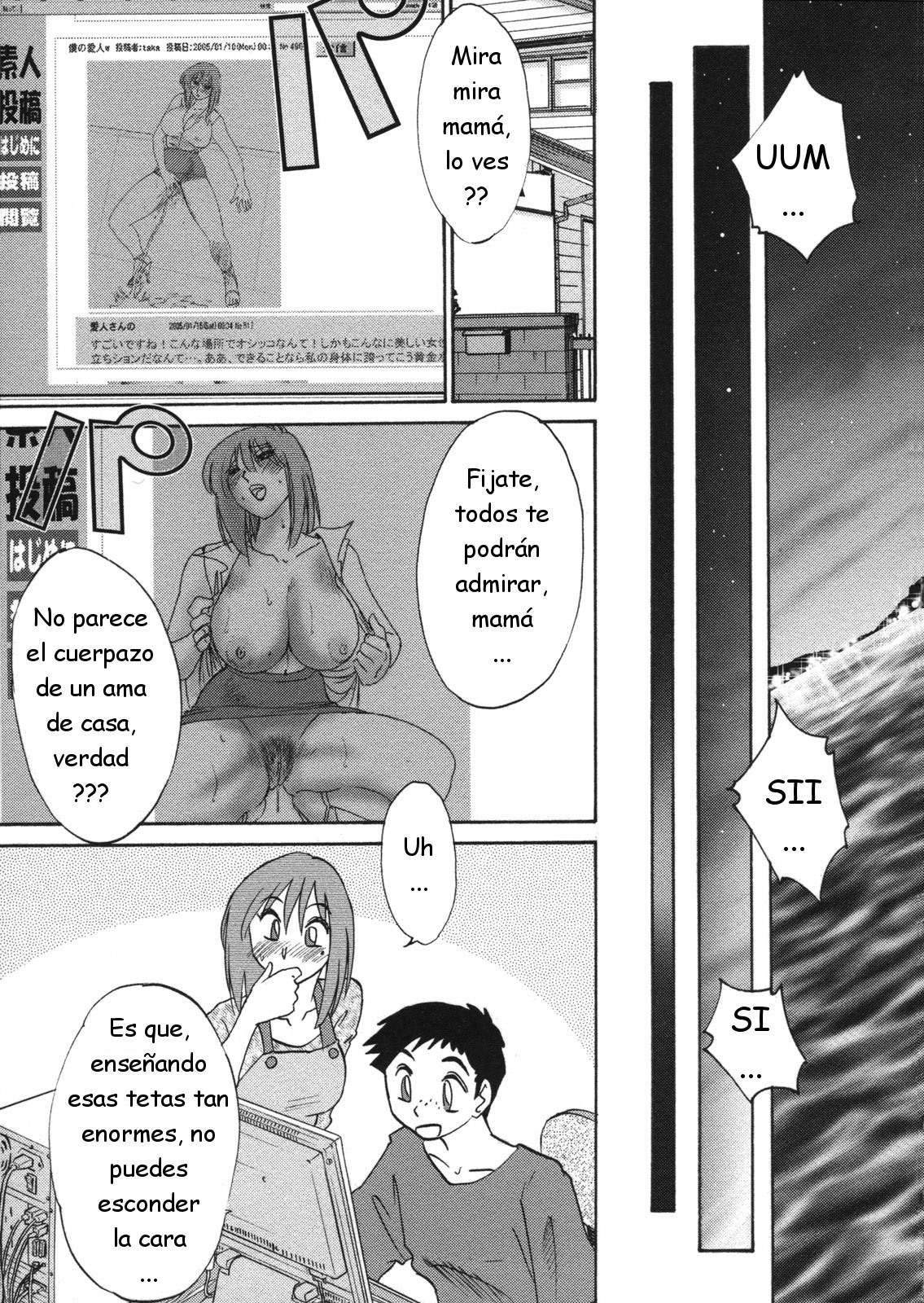 [TsuyaTsuya] Boku no Aijin - My Lovers. [Spanish] [Joselillo] page 85 full