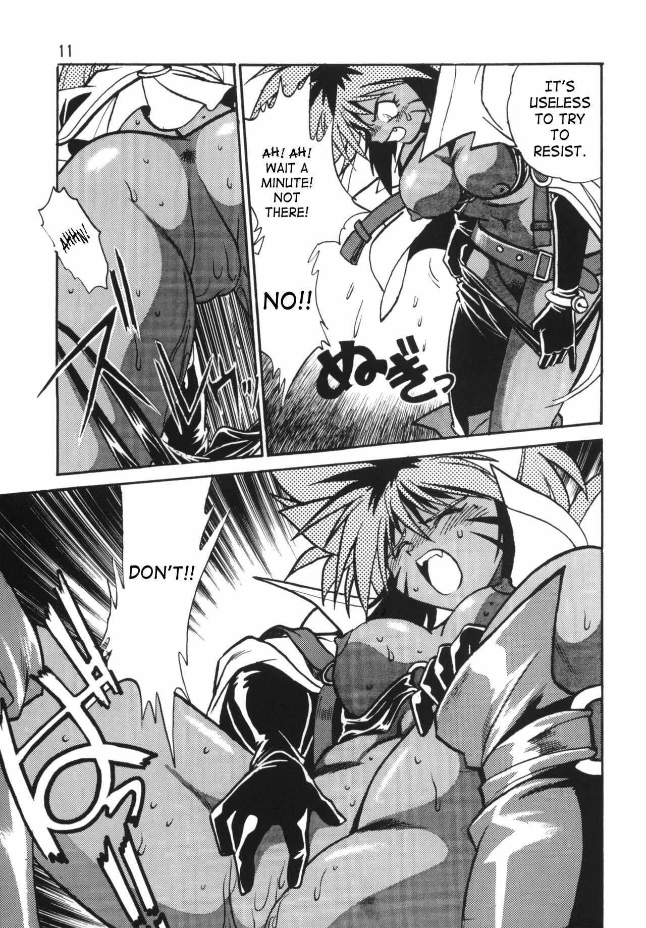 (C54) [Studio Katsudon (Manabe Jouji)] HELP ME!! Nyanmar-sama!!! (Juuni Senshi Bakuretsu Eto Ranger) [English] [SaHa] page 11 full